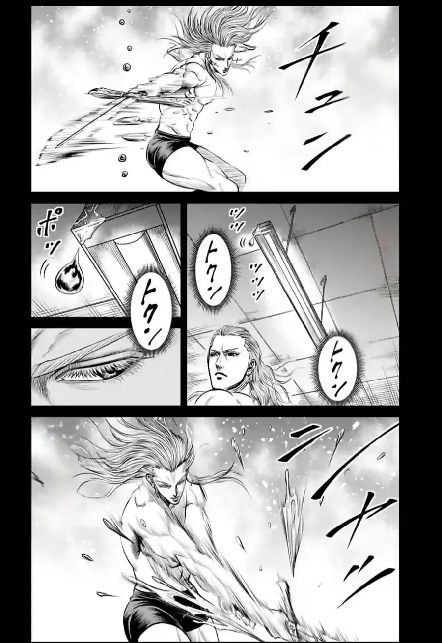 Loạn Đấu Tokyo Chapter 74 - 9