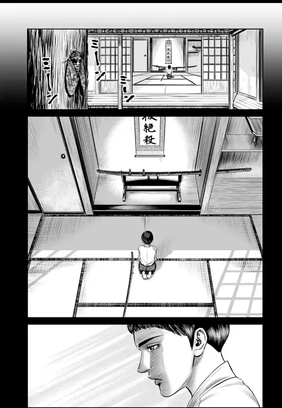 Loạn Đấu Tokyo Chapter 76 - 4