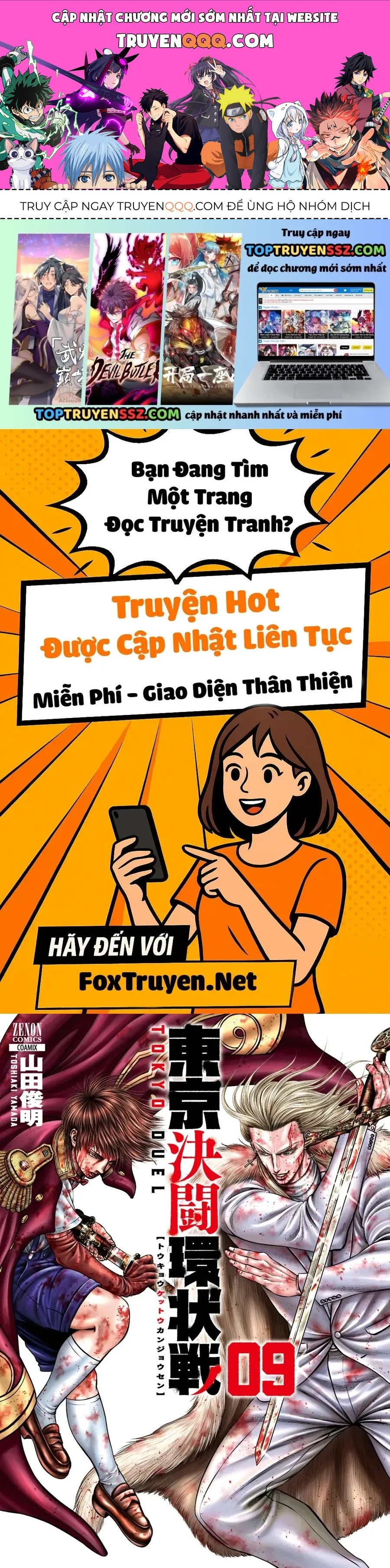 Loạn Đấu Tokyo Chapter 77 - 1