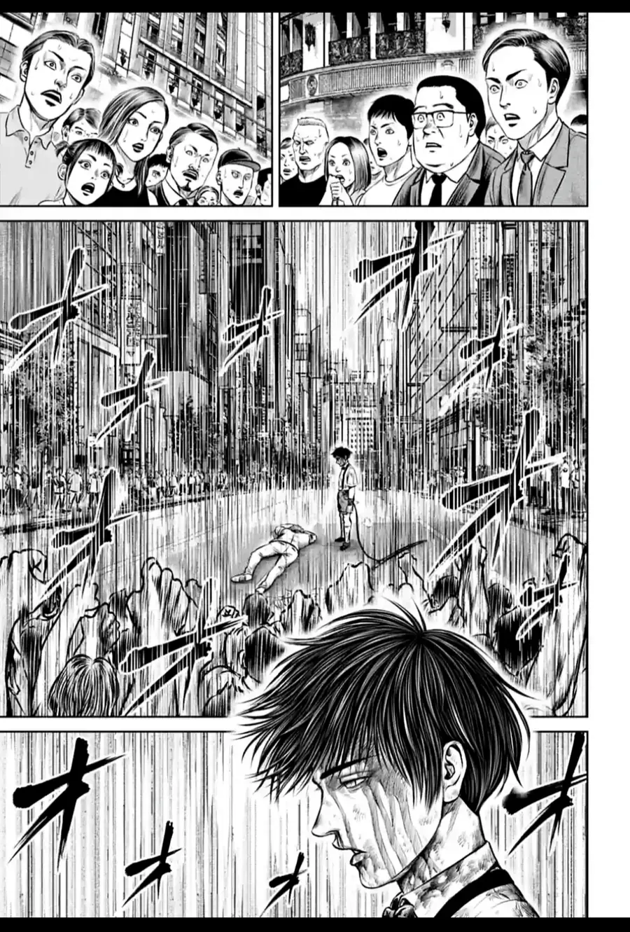 Loạn Đấu Tokyo Chapter 77 - 12