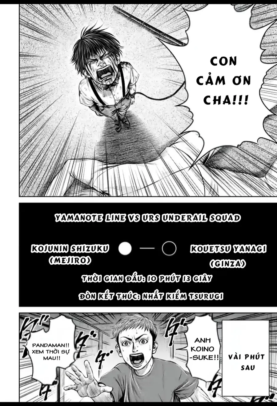 Loạn Đấu Tokyo Chapter 77 - 15