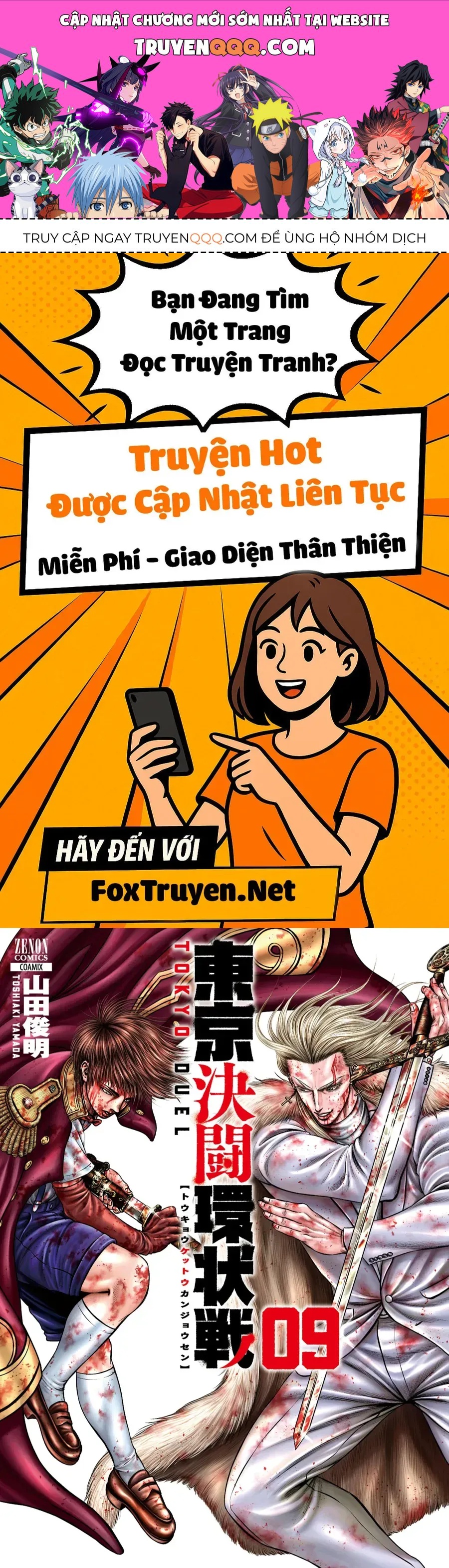 Loạn Đấu Tokyo Chapter 78 - 1