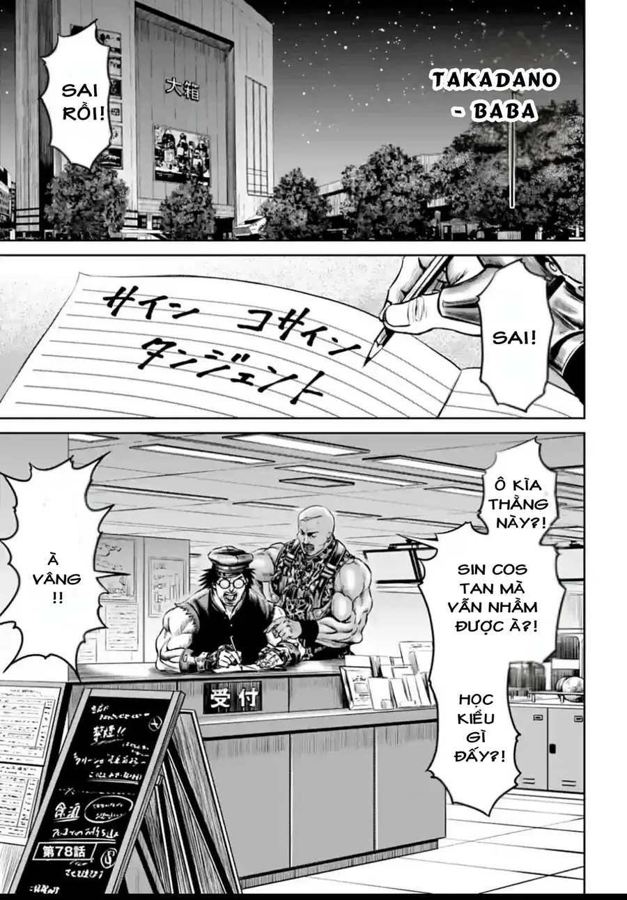 Loạn Đấu Tokyo Chapter 78 - 2