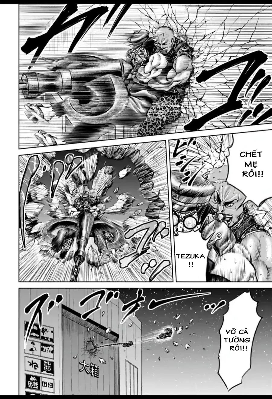 Loạn Đấu Tokyo Chapter 78 - 7