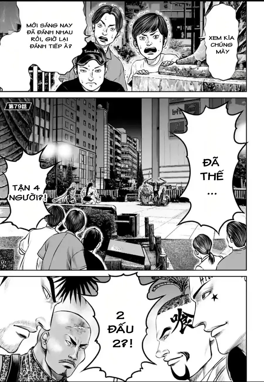 Loạn Đấu Tokyo Chapter 79 - 2