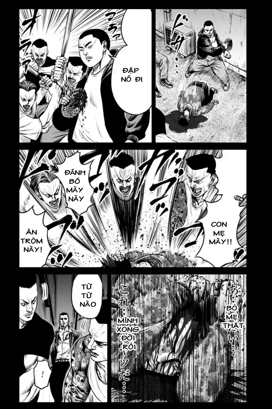 Loạn Đấu Tokyo Chapter 81 - 14