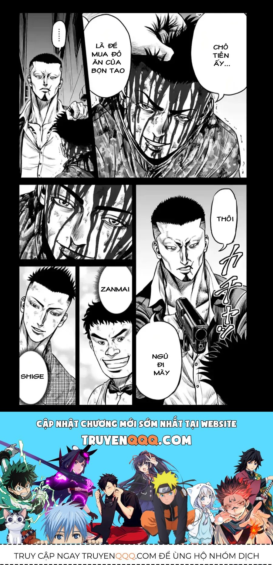 Loạn Đấu Tokyo Chapter 81 - 16