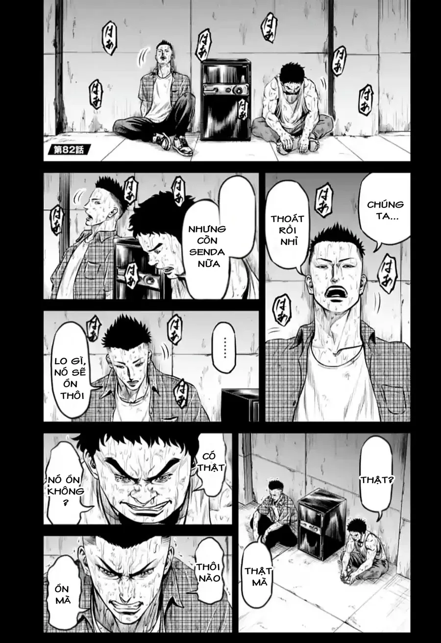 Loạn Đấu Tokyo Chapter 82 - 2