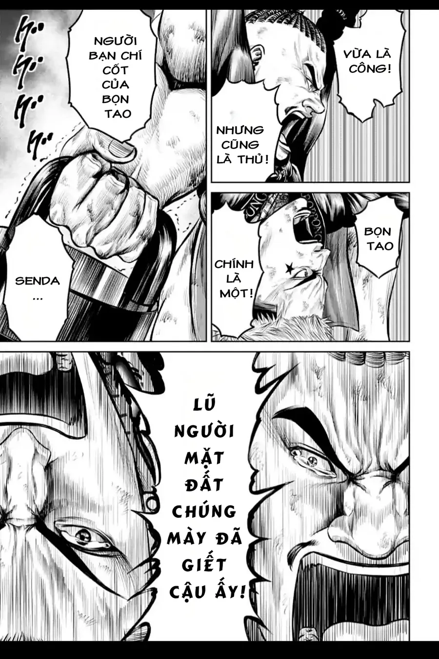 Loạn Đấu Tokyo Chapter 83 - 12