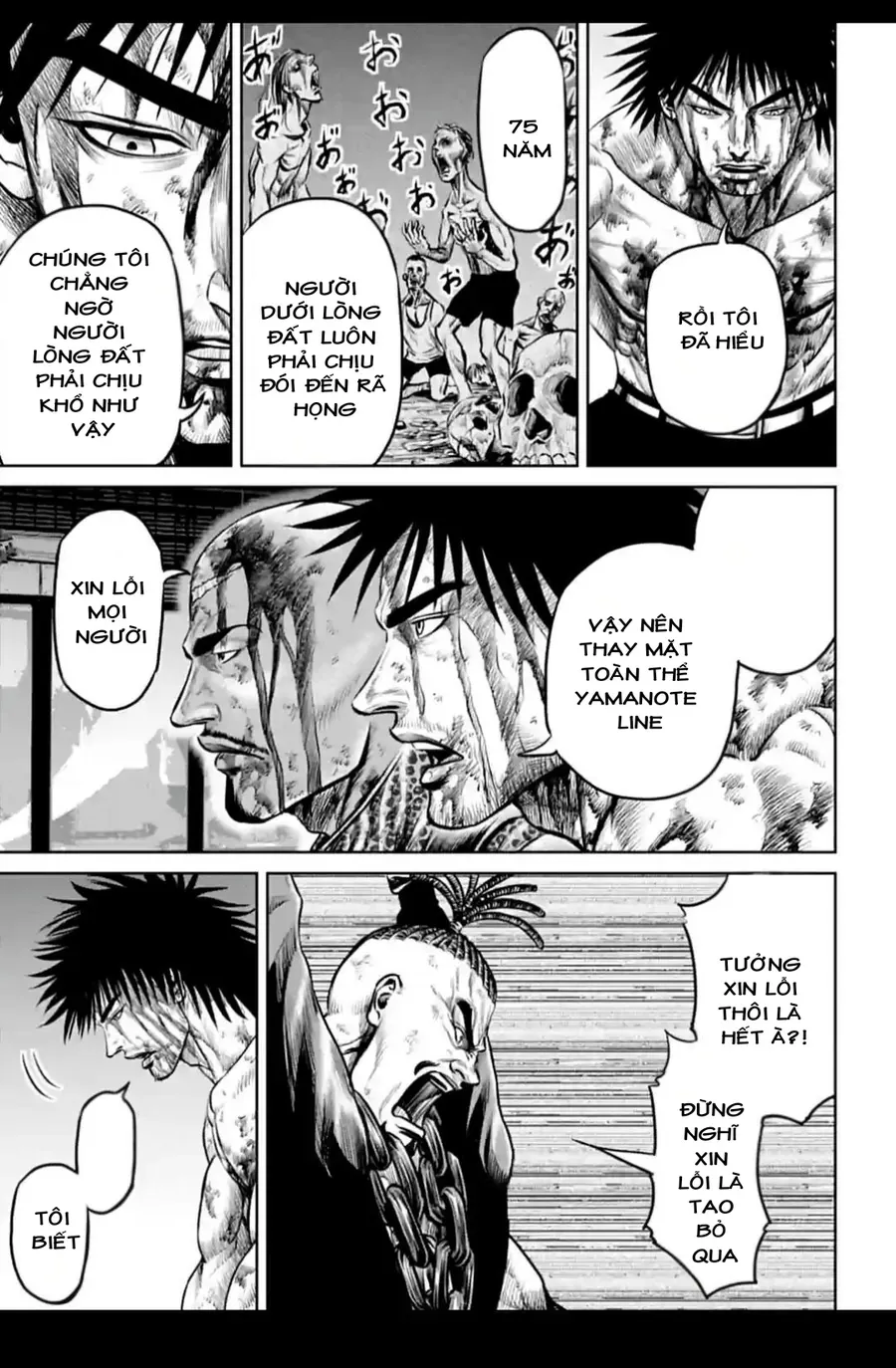 Loạn Đấu Tokyo Chapter 84 - 5