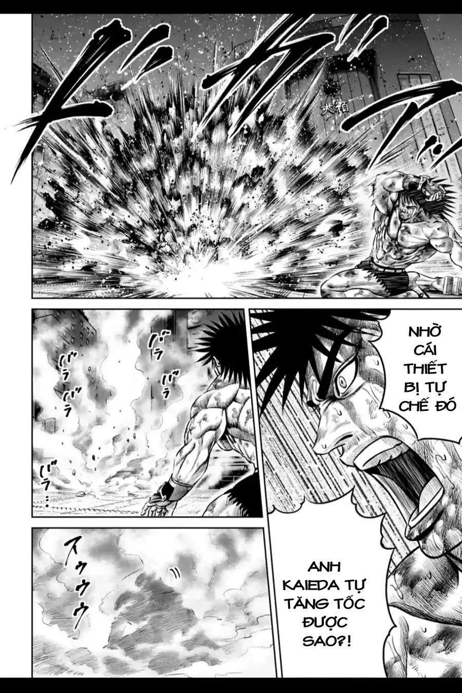 Loạn Đấu Tokyo Chapter 85 - 13