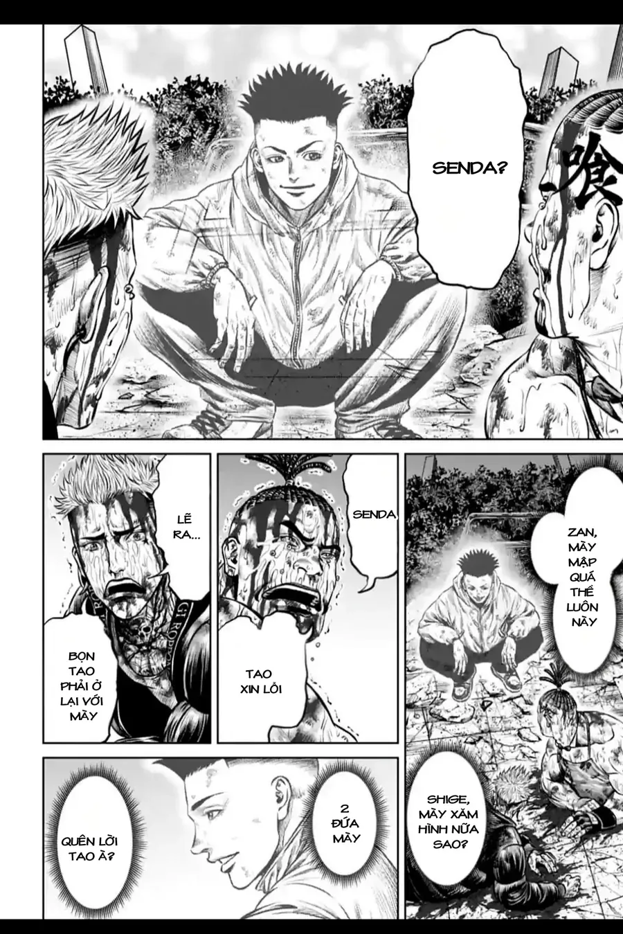 Loạn Đấu Tokyo Chapter 85 - 17