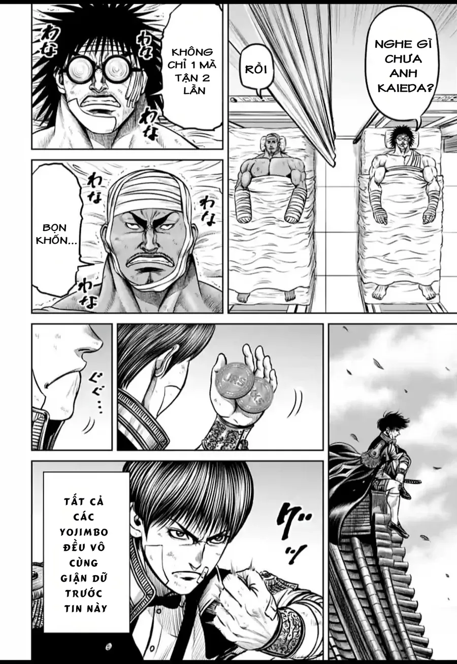 Loạn Đấu Tokyo Chapter 96 - 2