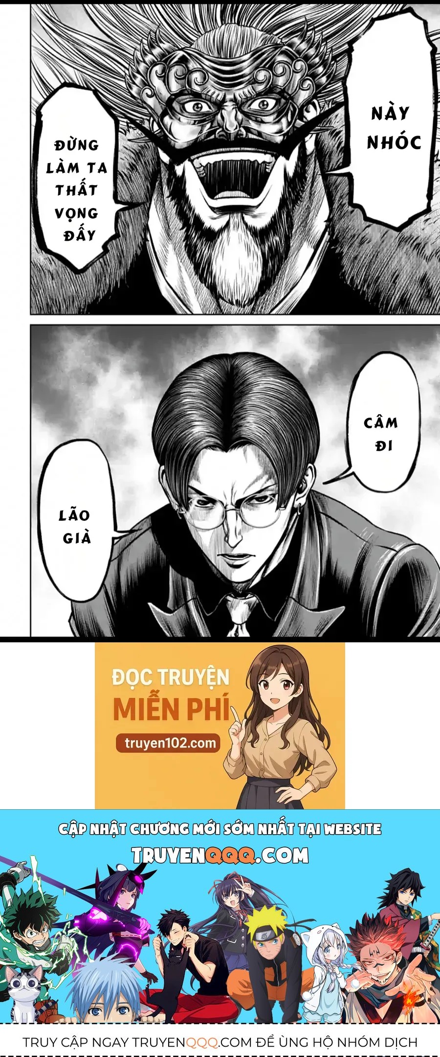 Loạn Đấu Tokyo Chapter 96 - 16