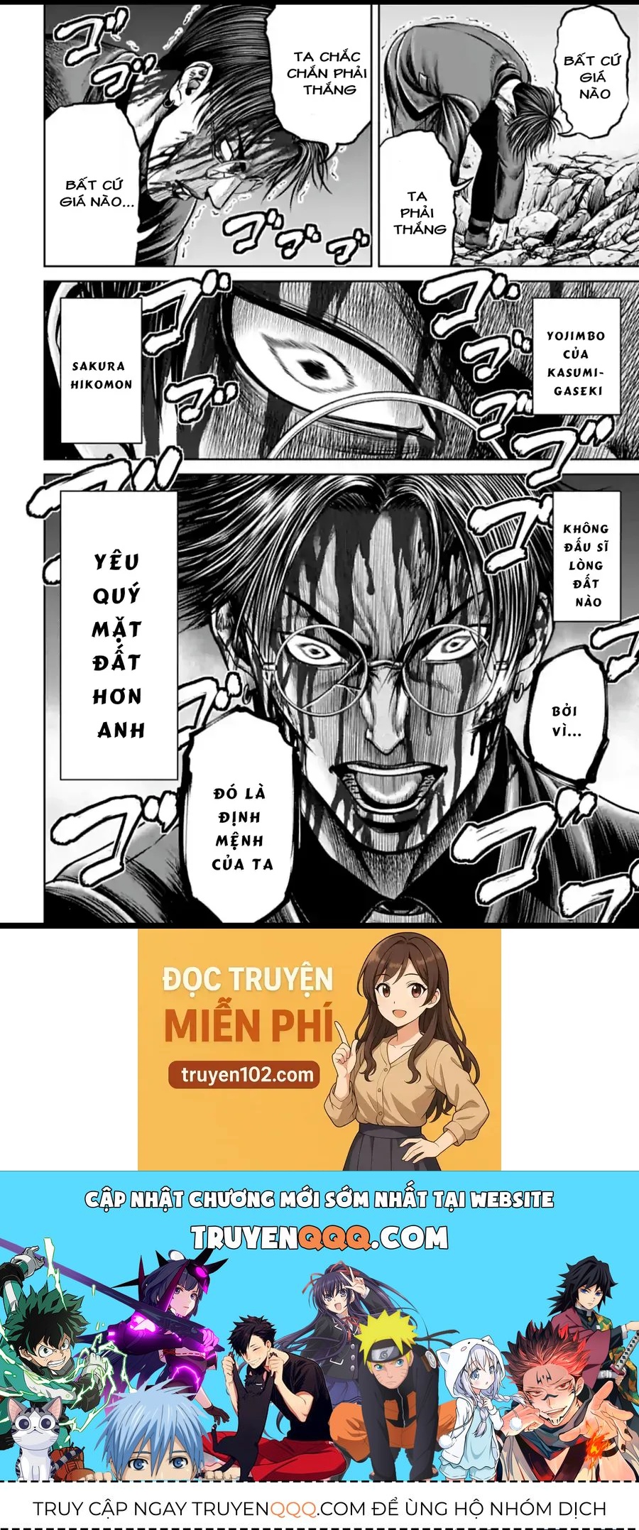 Loạn Đấu Tokyo Chapter 98 - 20