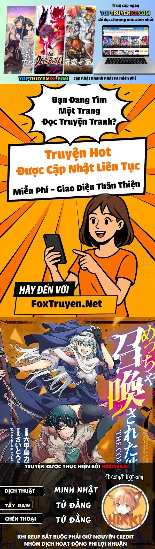 Kẻ Được Triệu Hồi Tới Thế Giới Giả Tưởng Vô Số Lần!! Chapter 51 - 2