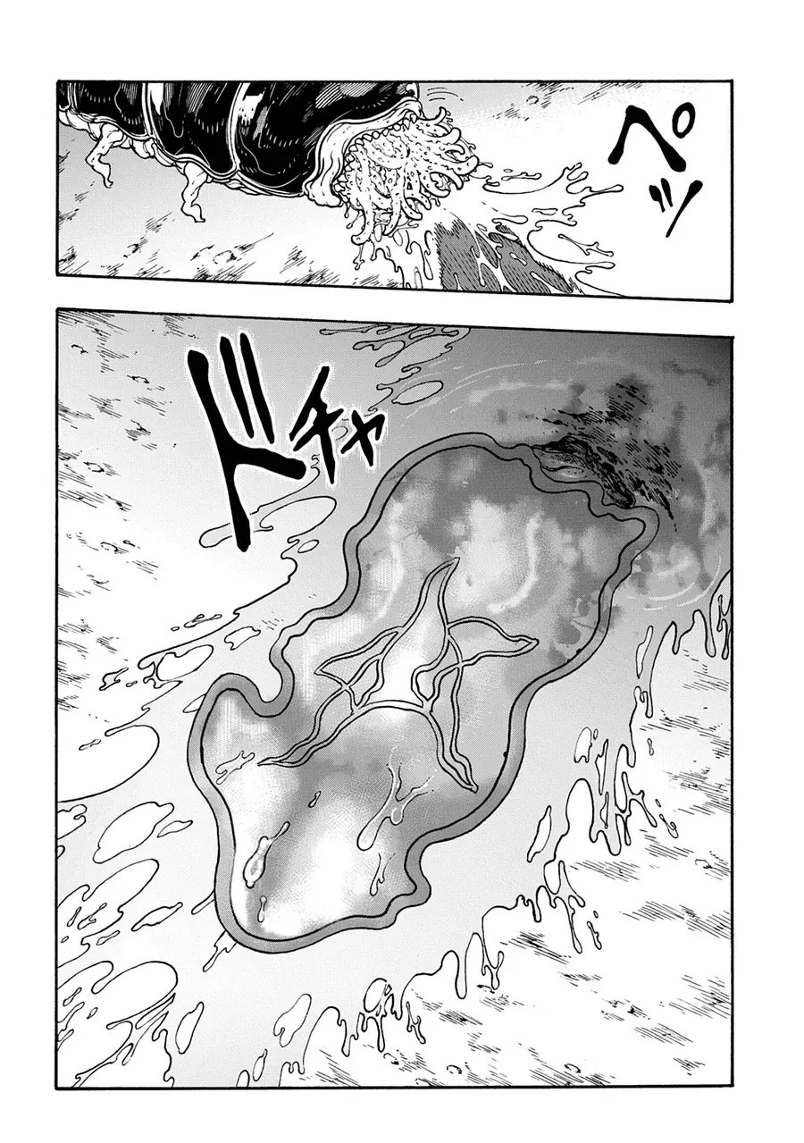 Kẻ Được Triệu Hồi Tới Thế Giới Giả Tưởng Vô Số Lần!! Chapter 51 - 25