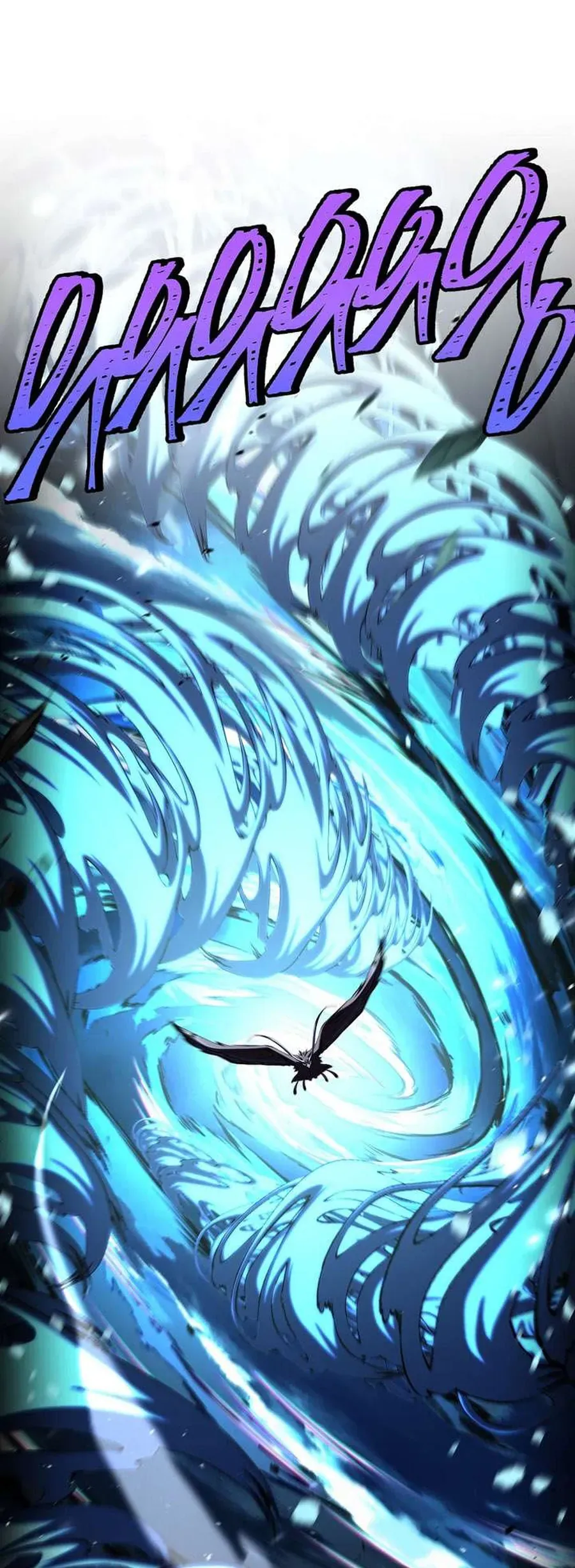 Sự Trở Lại Của Người Chơi Bị Đóng Băng Chapter 194 - 2