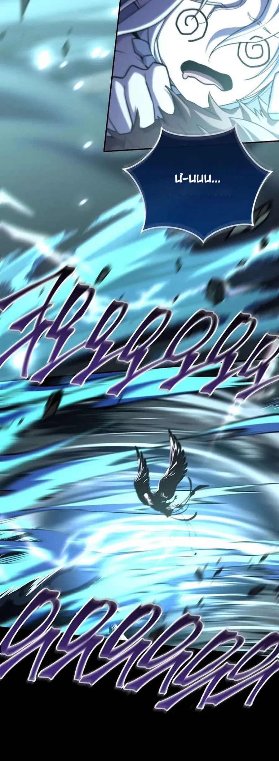 Sự Trở Lại Của Người Chơi Bị Đóng Băng Chapter 194 - 5