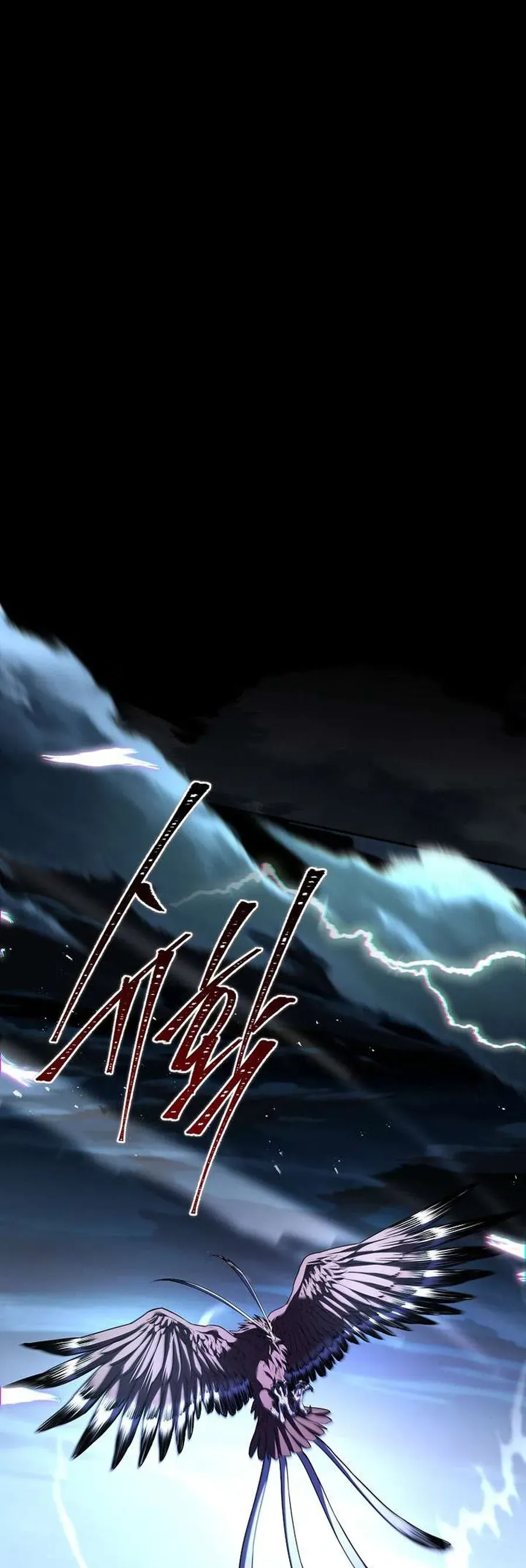 Sự Trở Lại Của Người Chơi Bị Đóng Băng Chapter 194 - 7