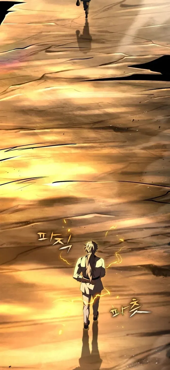 Sự Trở Lại Của Người Chơi Bị Đóng Băng Chapter 198 - 38