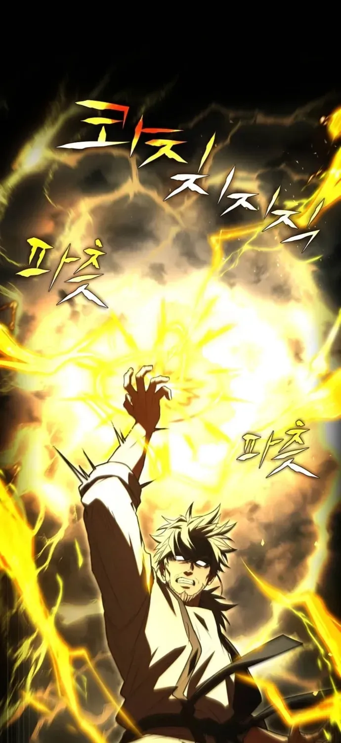 Sự Trở Lại Của Người Chơi Bị Đóng Băng Chapter 198 - 62