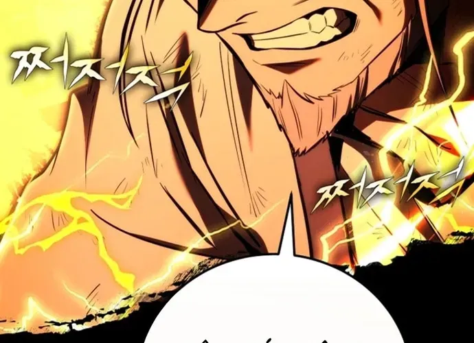 Sự Trở Lại Của Người Chơi Bị Đóng Băng Chapter 199 - 24