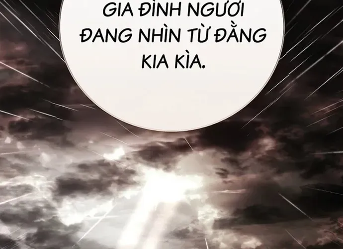 Sự Trở Lại Của Người Chơi Bị Đóng Băng Chapter 199 - 66