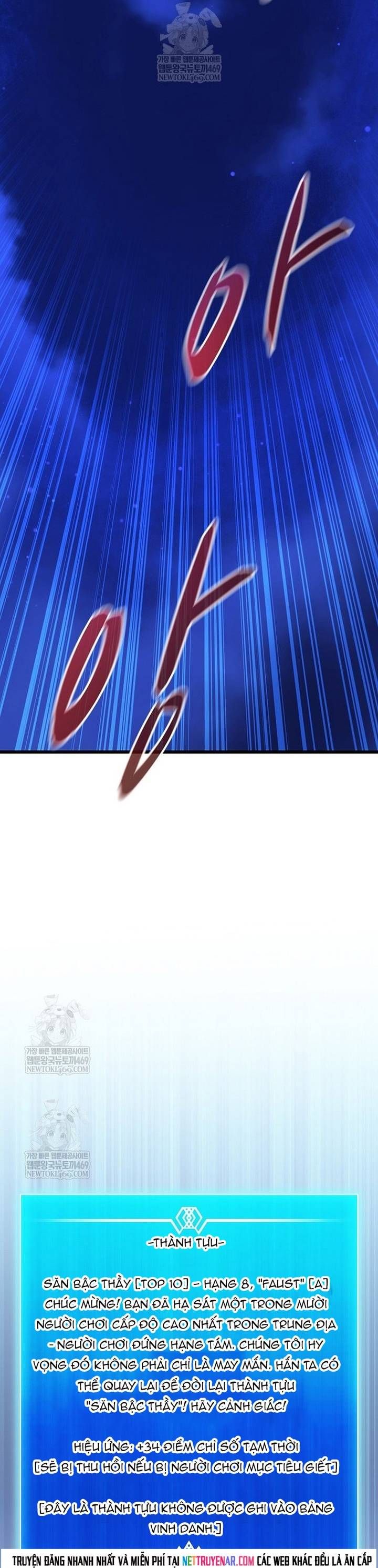 Xạ Thủ Đạn Ma Chapter 218 - 3