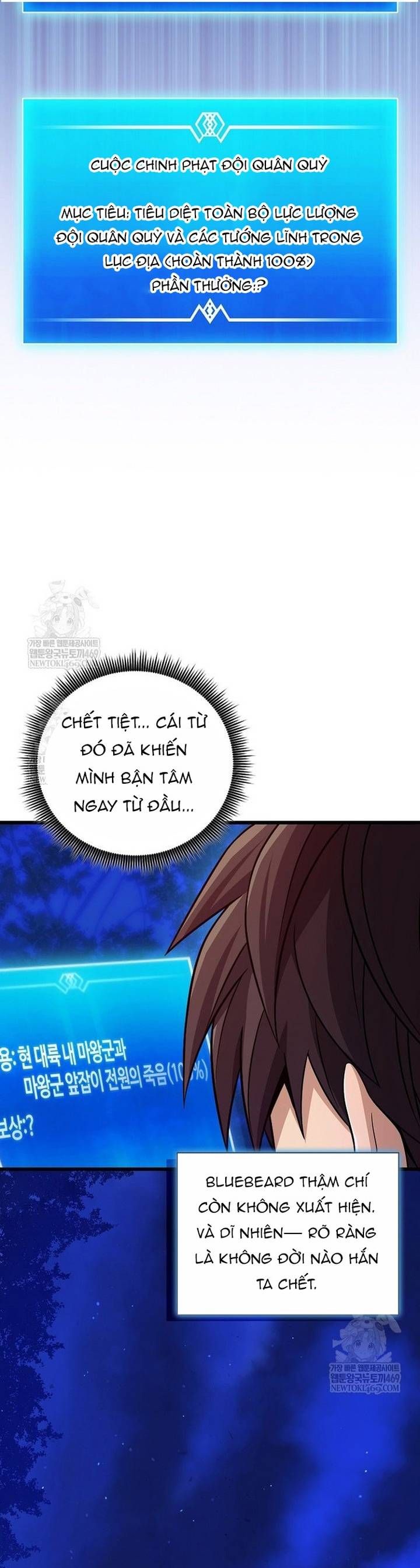 Xạ Thủ Đạn Ma Chapter 218 - 4