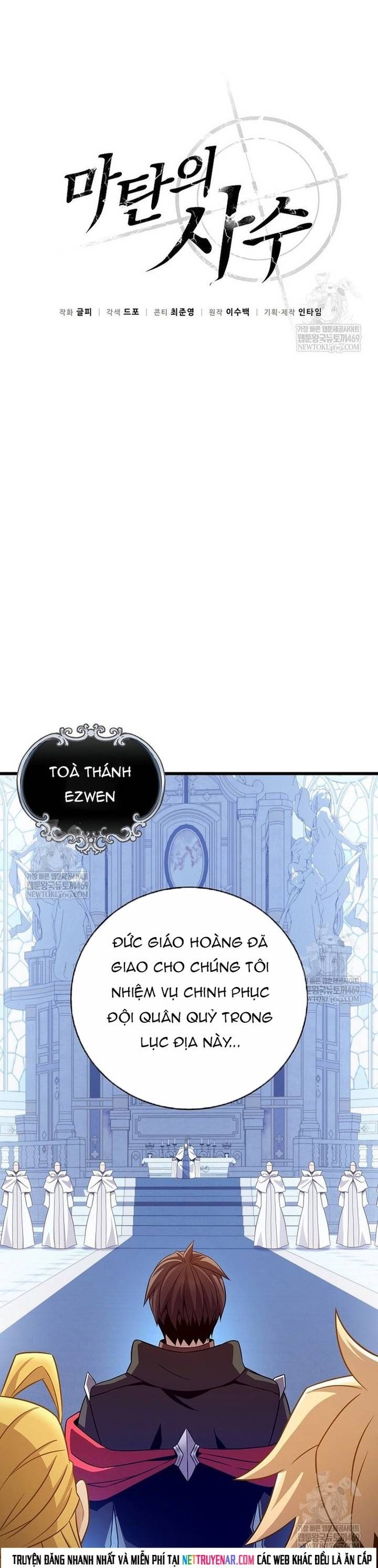 Xạ Thủ Đạn Ma Chapter 218 - 6
