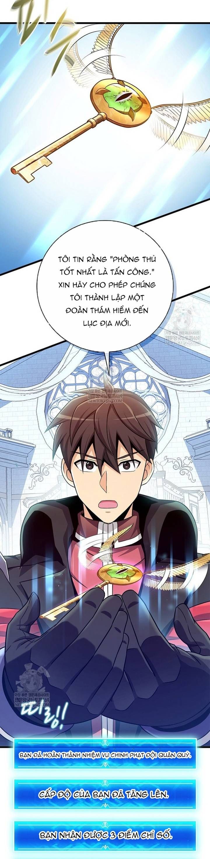 Xạ Thủ Đạn Ma Chapter 218 - 17