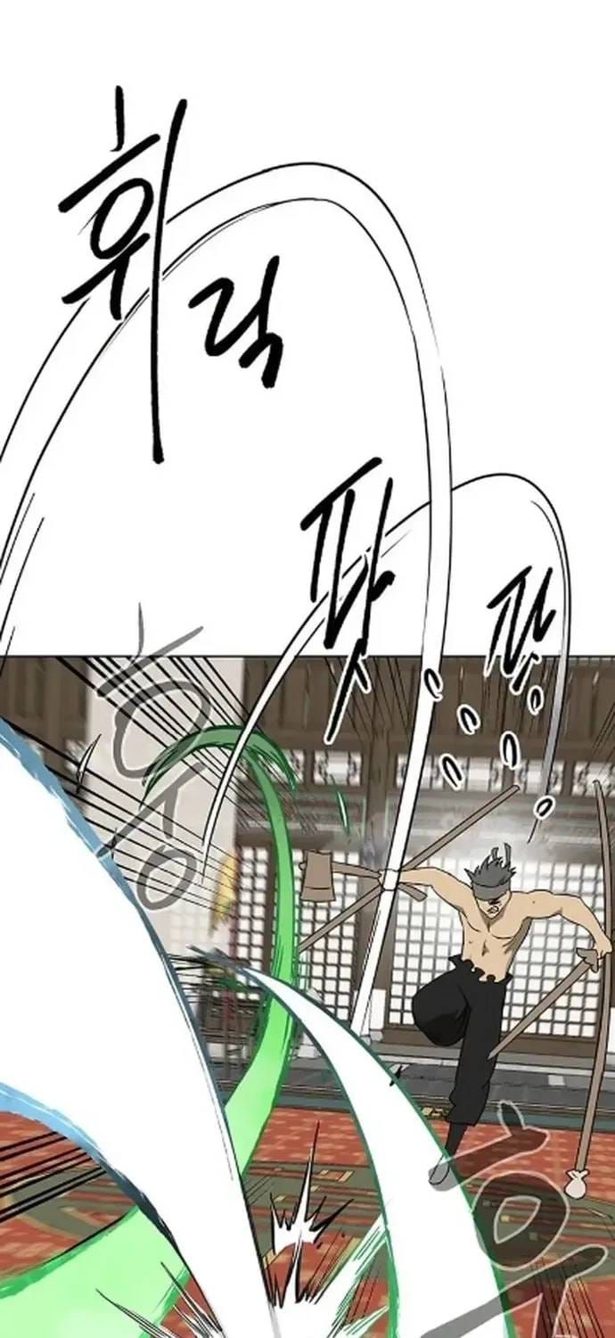 Thăng Cấp Vô Hạn Trong Murim Chapter 253 - 15