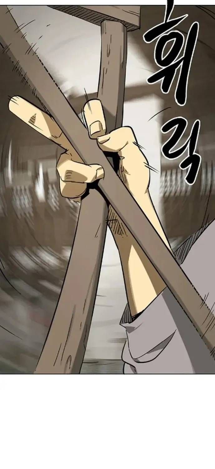 Thăng Cấp Vô Hạn Trong Murim Chapter 253 - 9