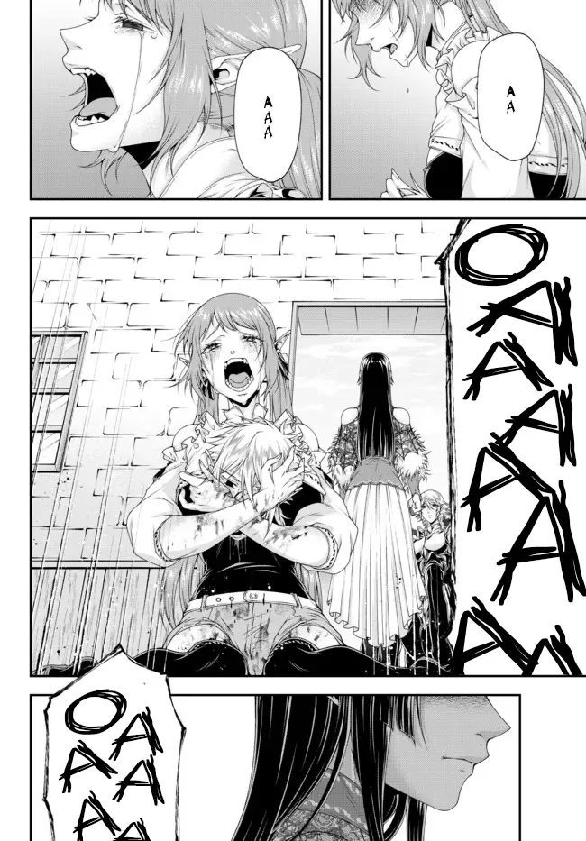 Chiến Lược Dị Giới Của Nữ Vương Swarm Chapter 15 - 10