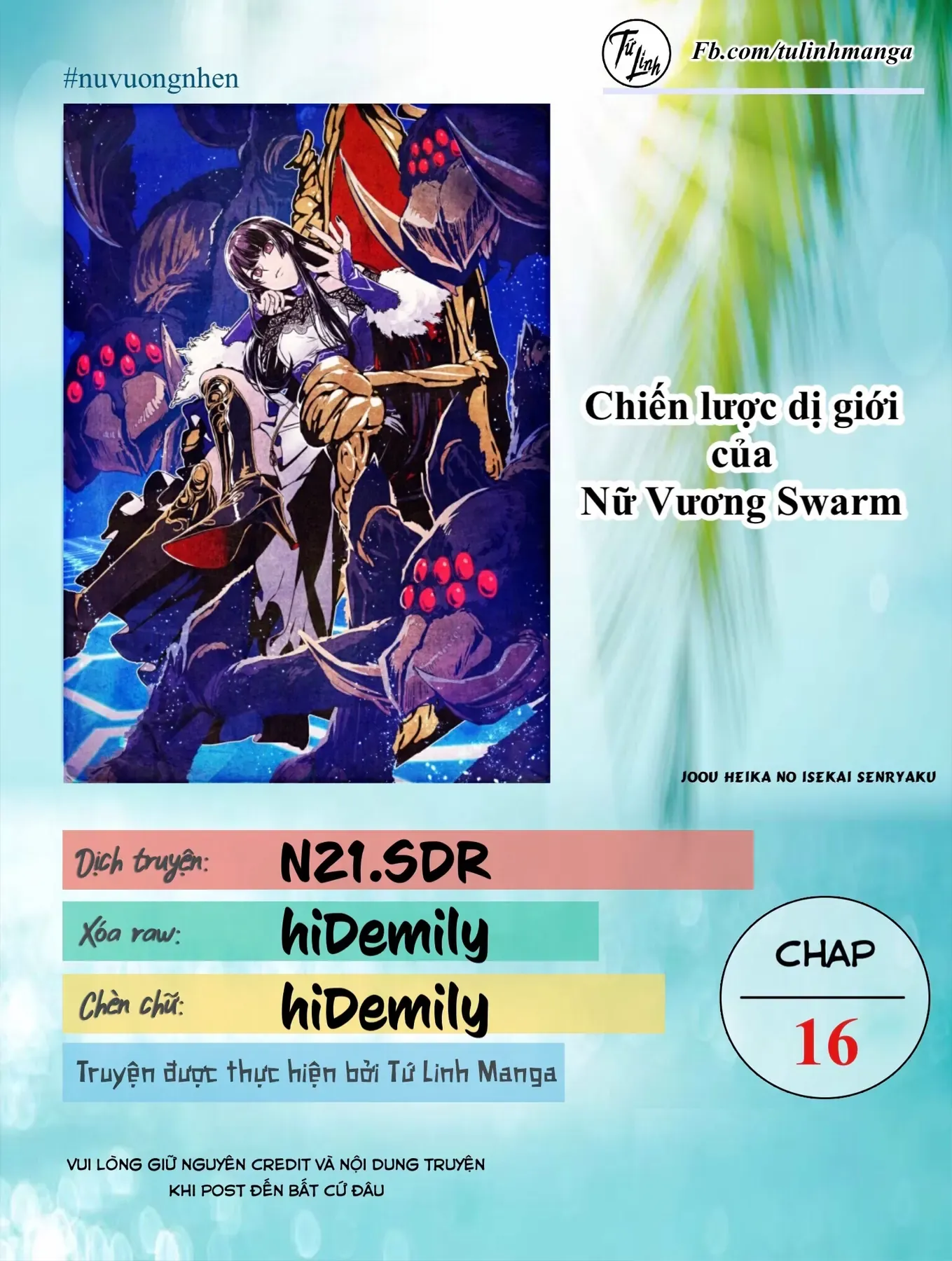 Chiến Lược Dị Giới Của Nữ Vương Swarm Chapter 16 - 2