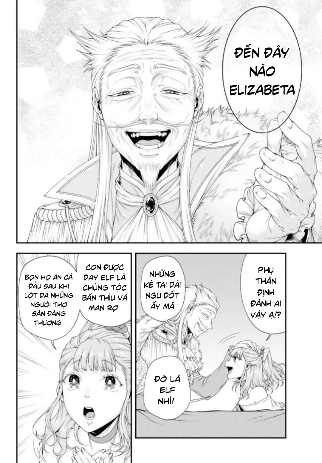 Chiến Lược Dị Giới Của Nữ Vương Swarm Chapter 18 - 8