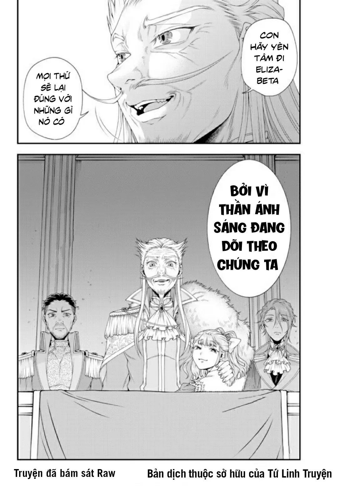 Chiến Lược Dị Giới Của Nữ Vương Swarm Chapter 18 - 10