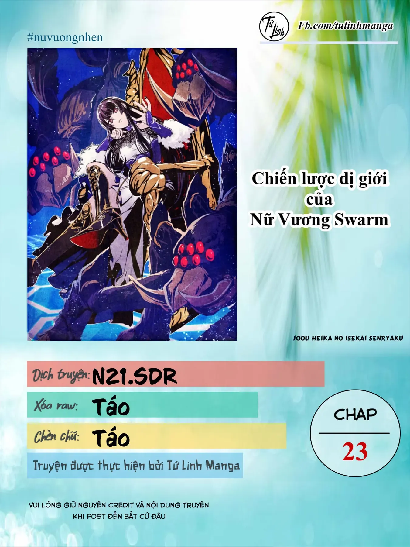 Chiến Lược Dị Giới Của Nữ Vương Swarm Chapter 23 - 2