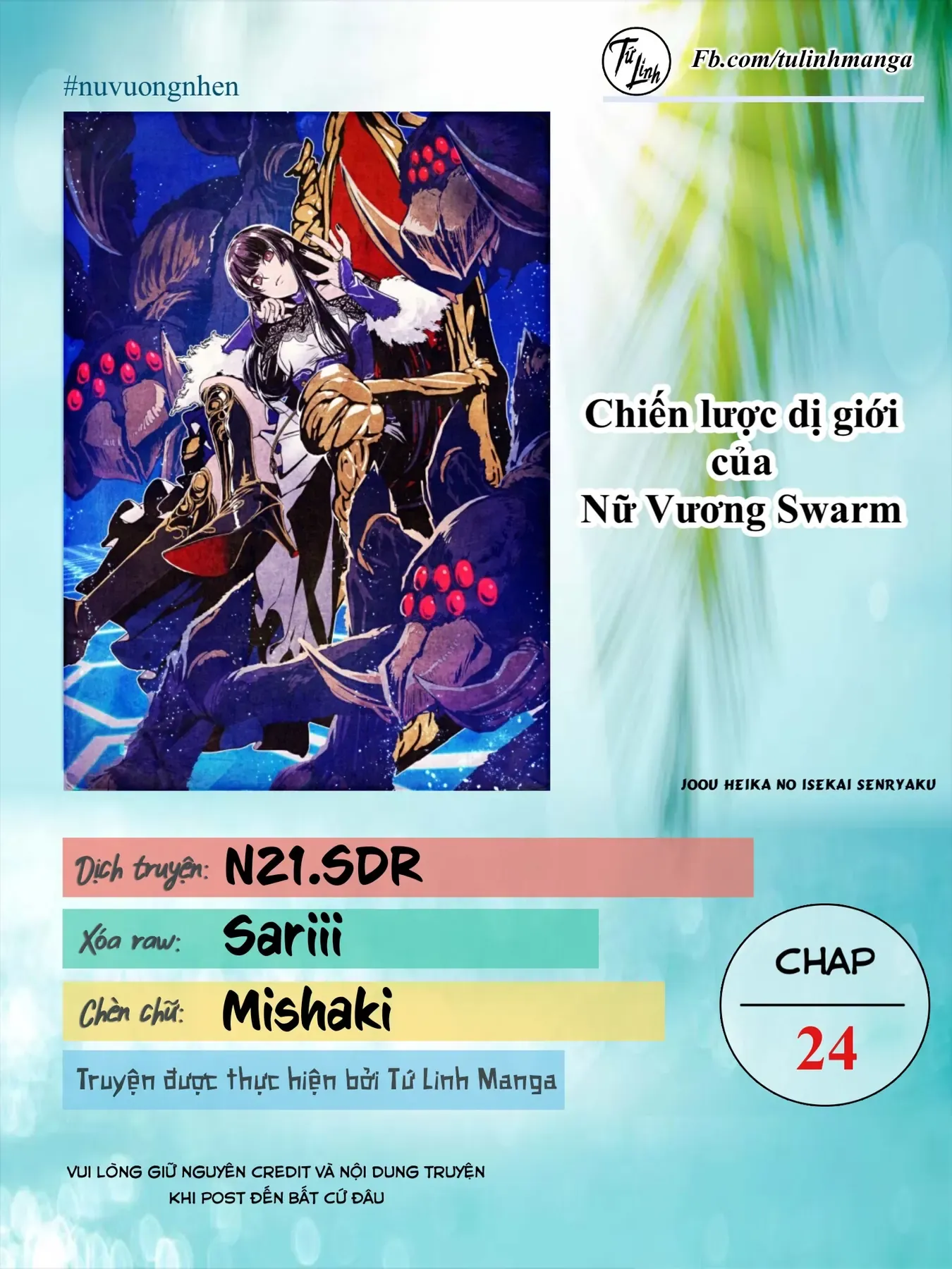 Chiến Lược Dị Giới Của Nữ Vương Swarm Chapter 24 - 2