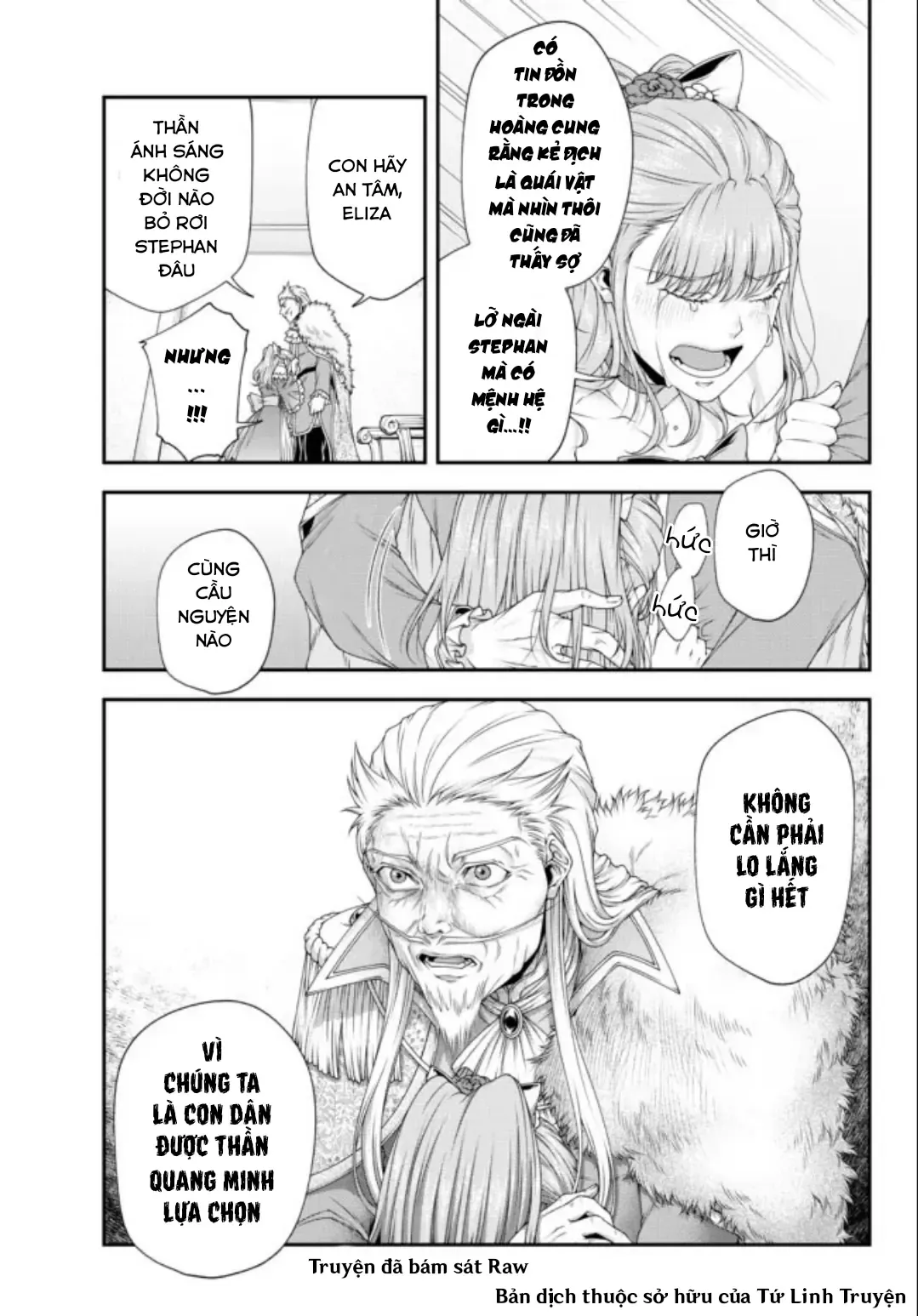 Chiến Lược Dị Giới Của Nữ Vương Swarm Chapter 24 - 13