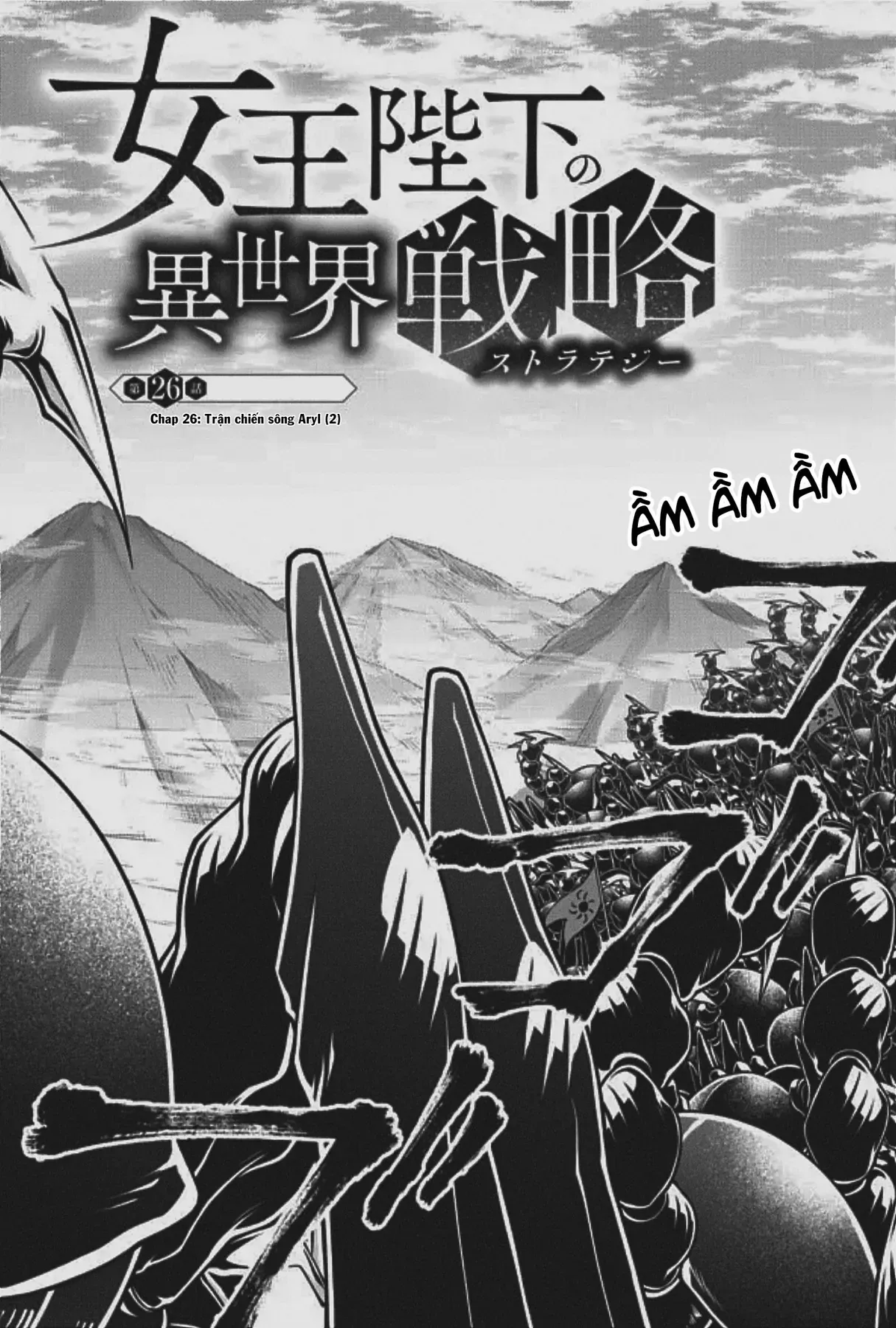 Chiến Lược Dị Giới Của Nữ Vương Swarm Chapter 26 - 4