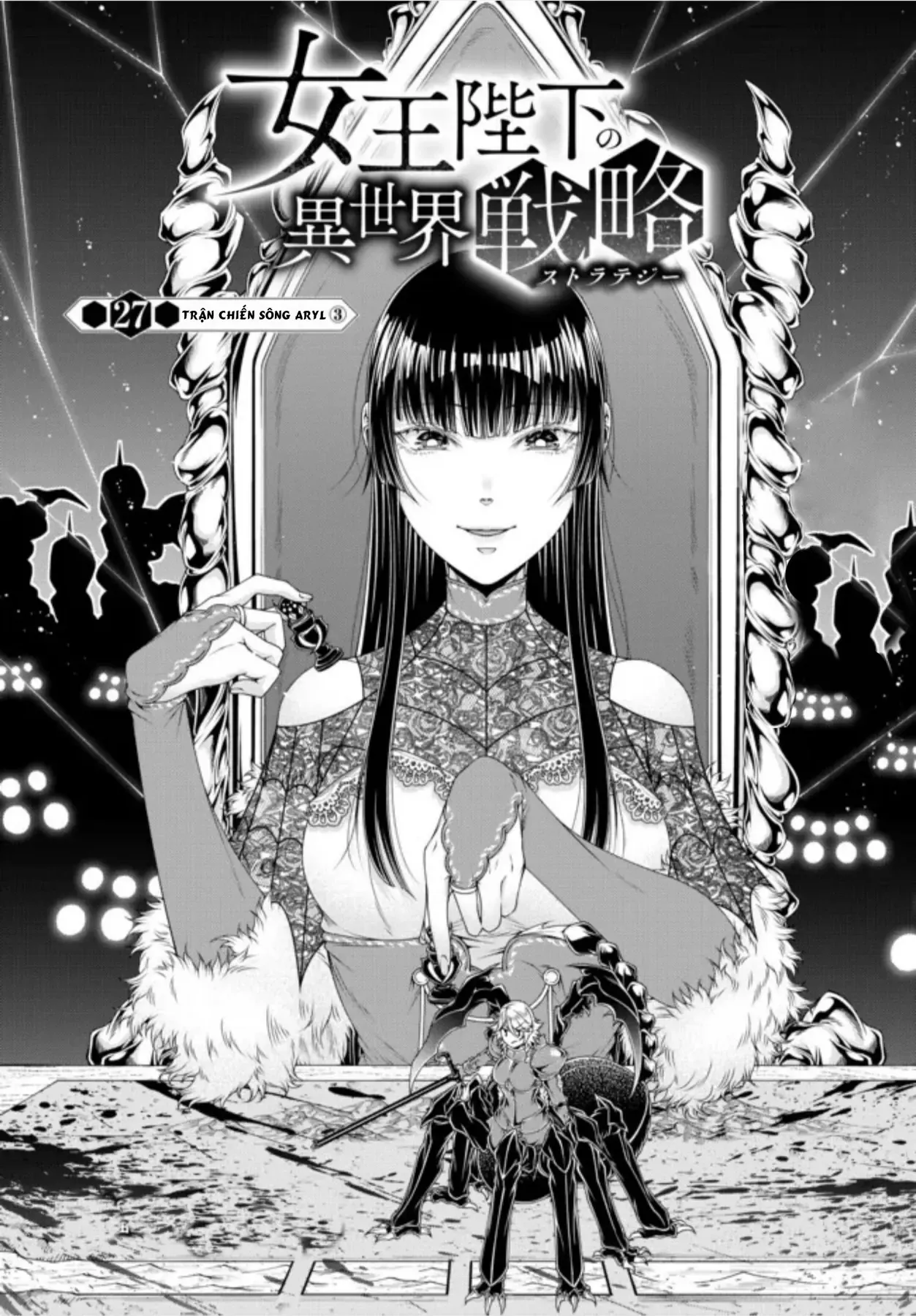 Chiến Lược Dị Giới Của Nữ Vương Swarm Chapter 27 - 3