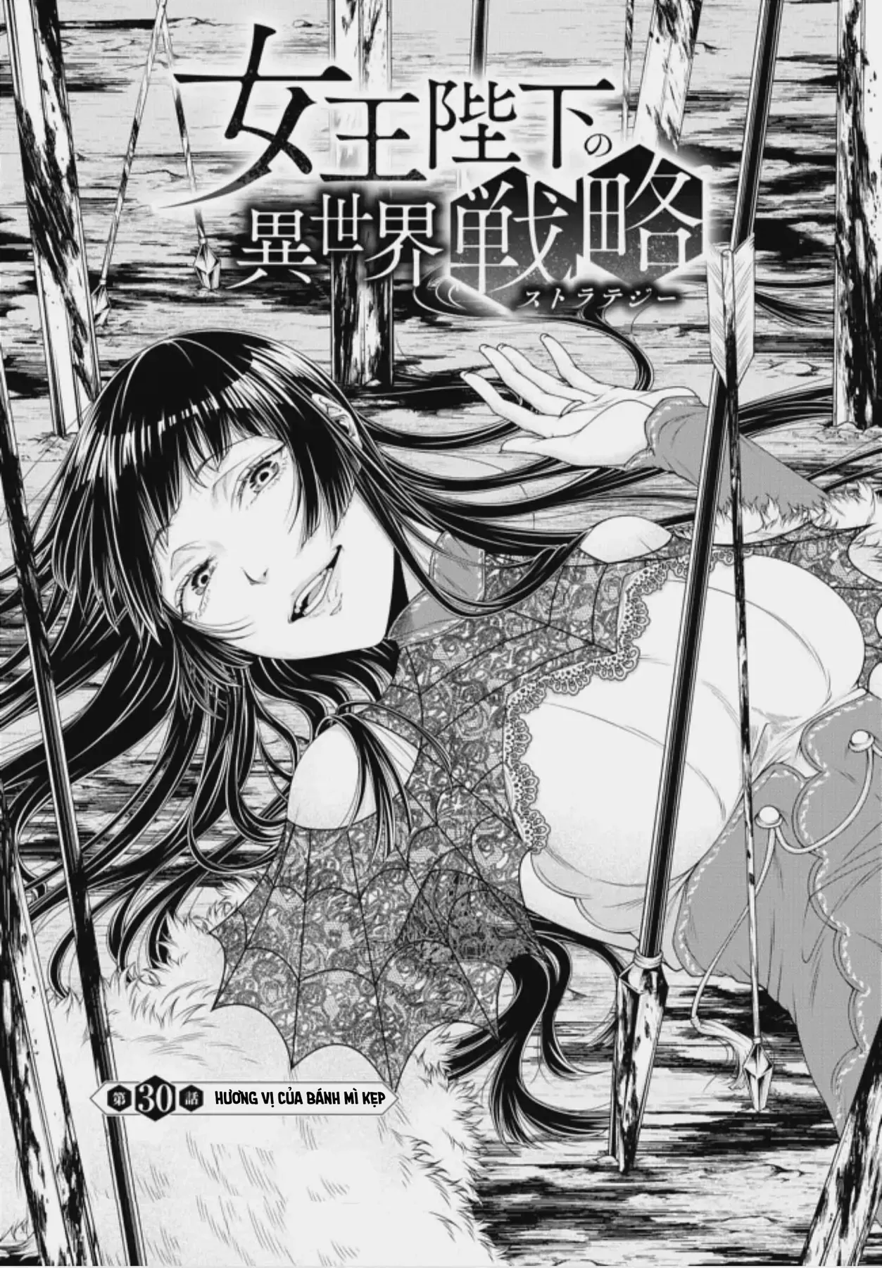 Chiến Lược Dị Giới Của Nữ Vương Swarm Chapter 30 - 3