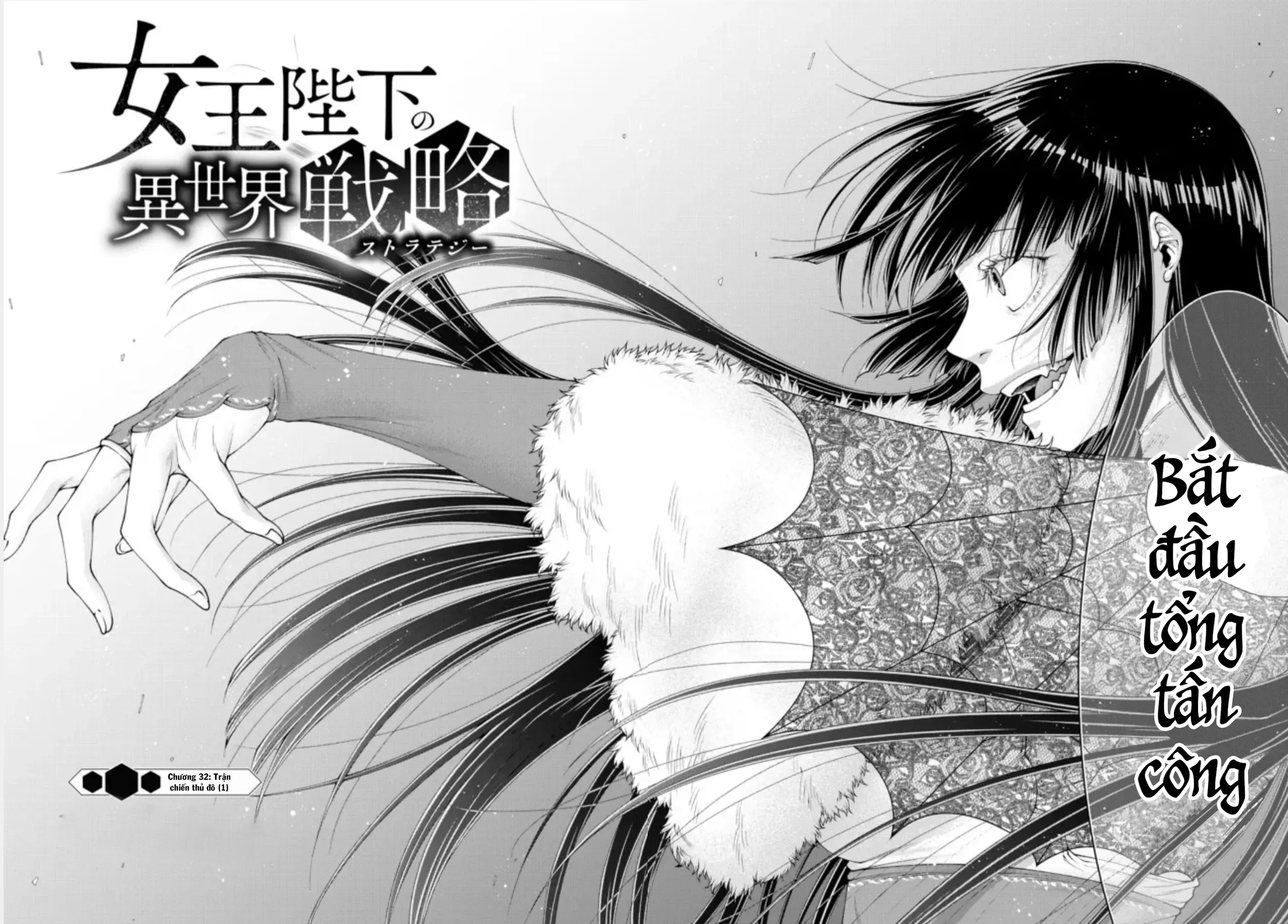 Chiến Lược Dị Giới Của Nữ Vương Swarm Chapter 32 - 4