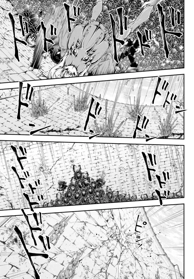 Chiến Lược Dị Giới Của Nữ Vương Swarm Chapter 34 - 8