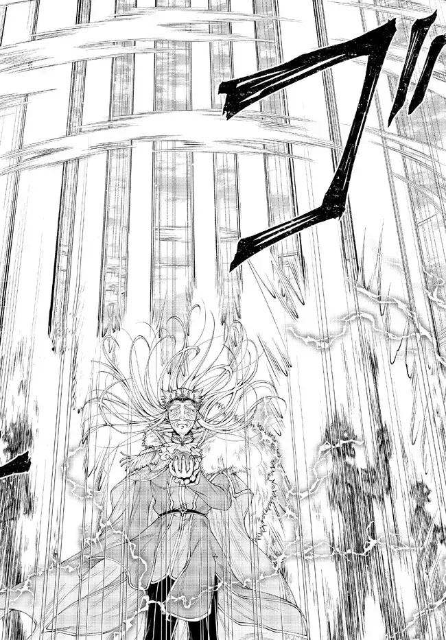 Chiến Lược Dị Giới Của Nữ Vương Swarm Chapter 36 - 18