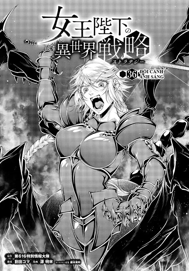 Chiến Lược Dị Giới Của Nữ Vương Swarm Chapter 36 - 3