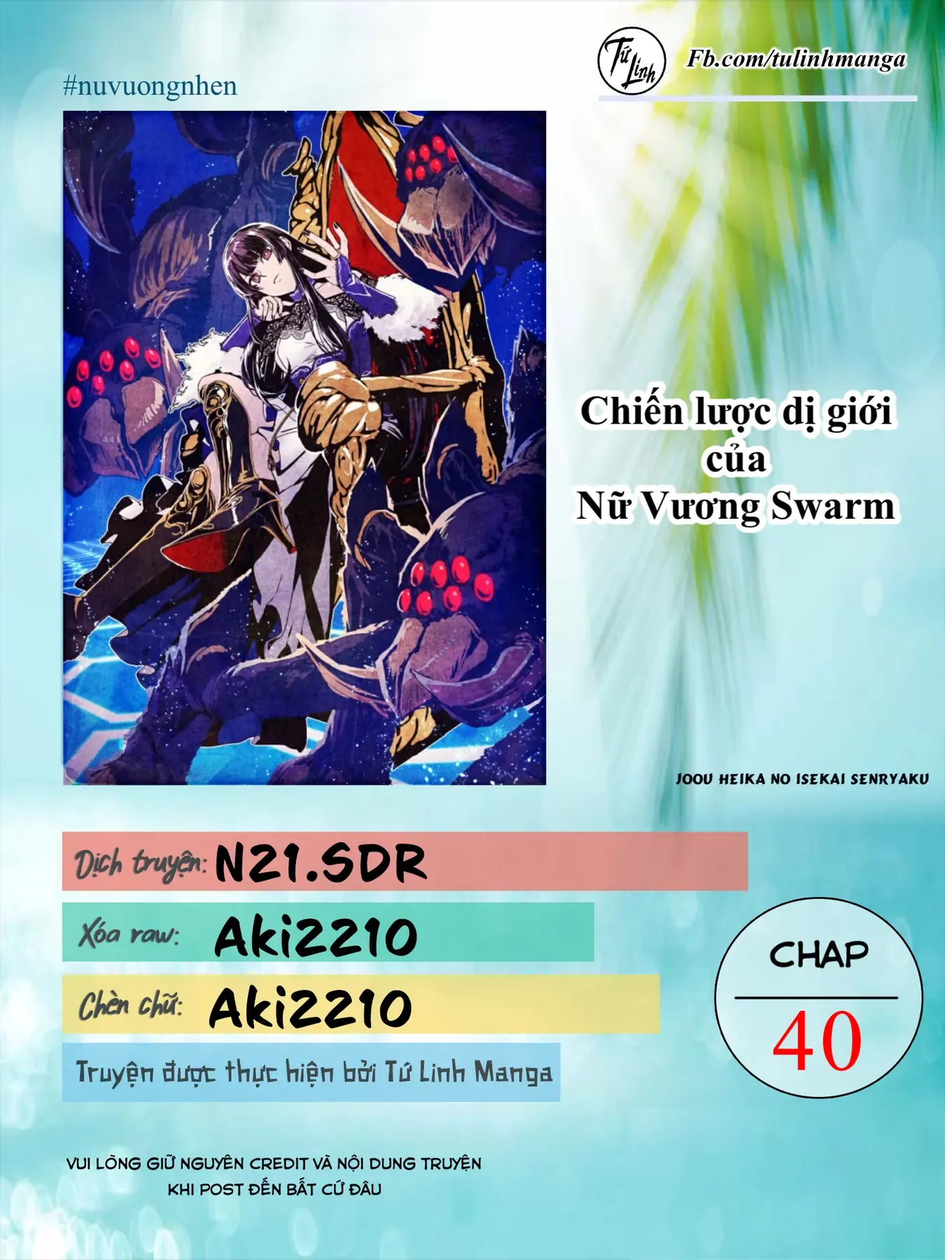 Chiến Lược Dị Giới Của Nữ Vương Swarm Chapter 40 - 2