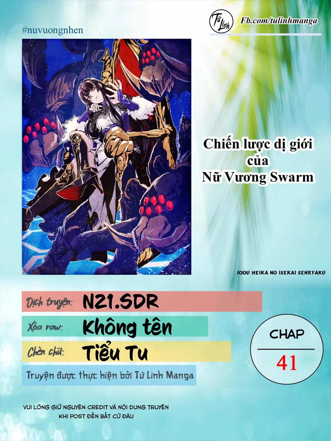 Chiến Lược Dị Giới Của Nữ Vương Swarm Chapter 41 - 2